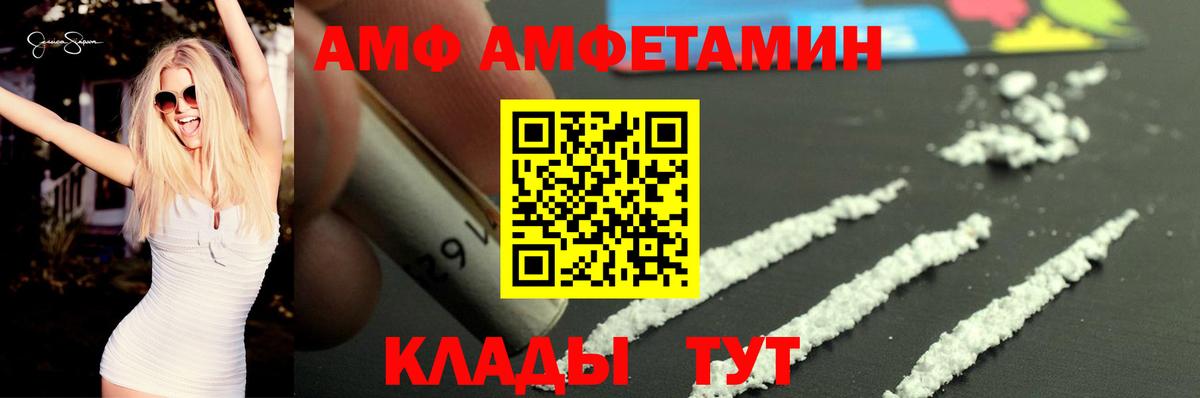 Надым  Канабис  Лсд 25  A PVP СК кристаллы  МЕТ  ГАШИШ  МАРИХУАНА  Вход с VPN  Мефедрон  Кокаин  МЕФ кристаллы 