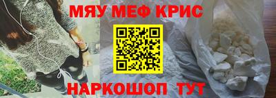 MDMA Premium VHQ Сланцы