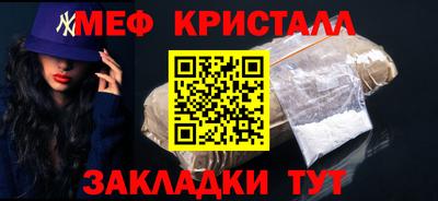 MDMA Premium VHQ Сланцы