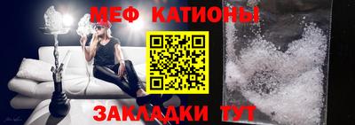 наркотики Славянск-на-Кубани