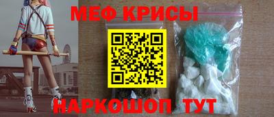 каннабис Славгород