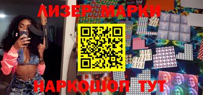 MDMA Premium VHQ Сланцы