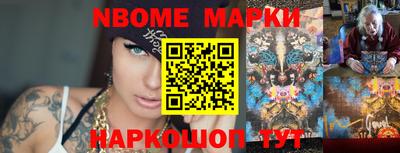 MDMA Premium VHQ Сланцы
