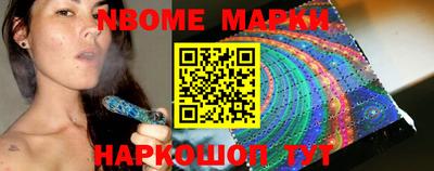 MDMA Premium VHQ Сланцы