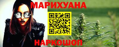 MDMA Premium VHQ Сланцы