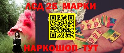 MDMA Premium VHQ Сланцы