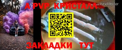 MDMA Premium VHQ Сланцы