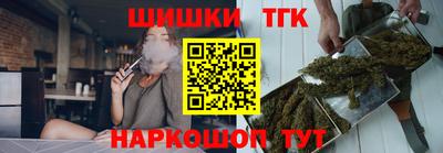 MDMA Premium VHQ Сланцы