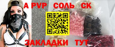 MDMA Premium VHQ Сланцы