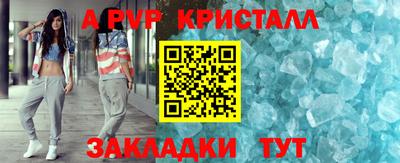 MDMA Premium VHQ Сланцы