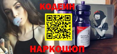 каннабис Славгород