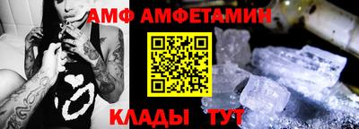 наркотики Славянск-на-Кубани
