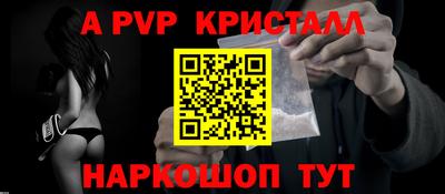 MDMA Premium VHQ Сланцы
