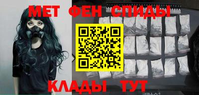 каннабис Славгород