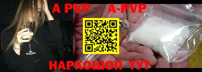 MDMA Premium VHQ Сланцы