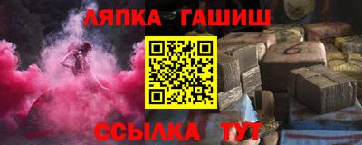 MDMA Premium VHQ Сланцы