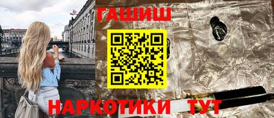 MDMA Premium VHQ Сланцы