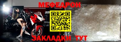 каннабис Славгород