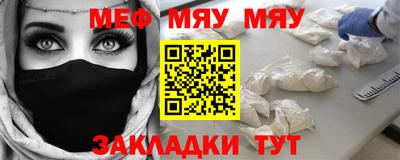 MDMA Premium VHQ Сланцы